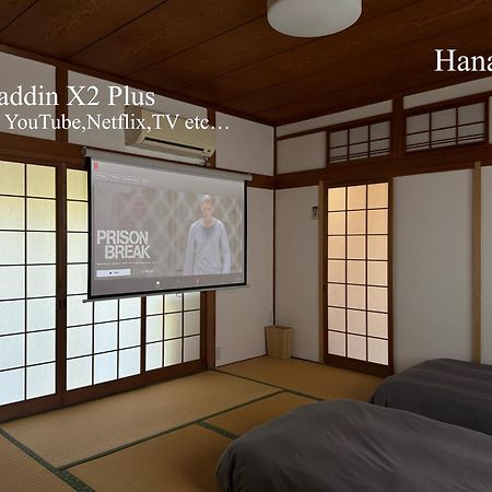 Vacation House Yokombo 直島町 エクステリア 写真