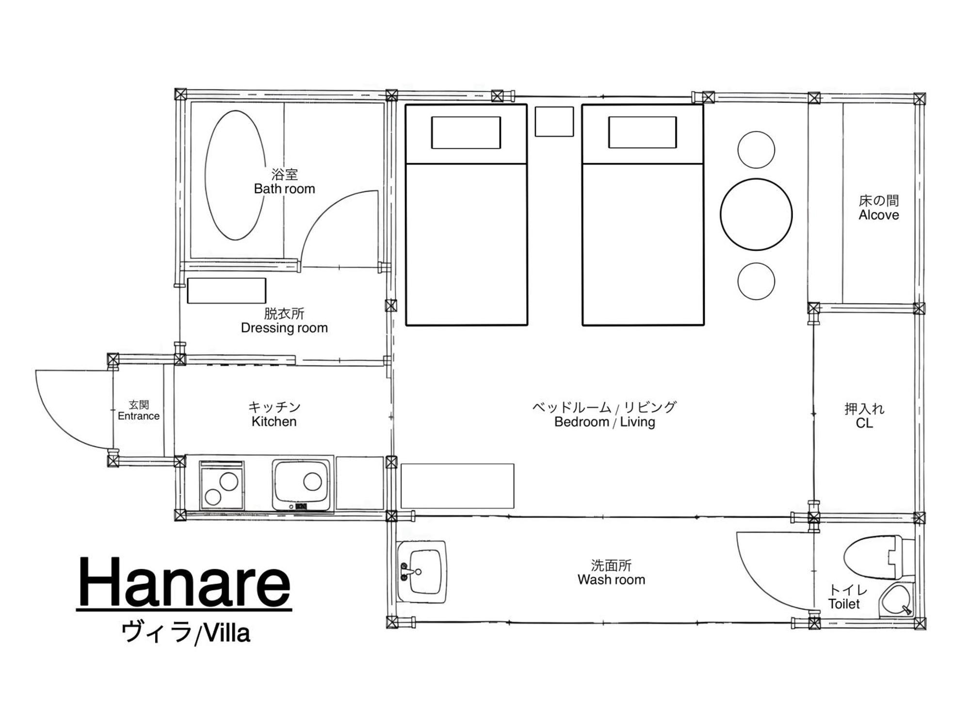 Vacation House Yokombo 直島町 エクステリア 写真