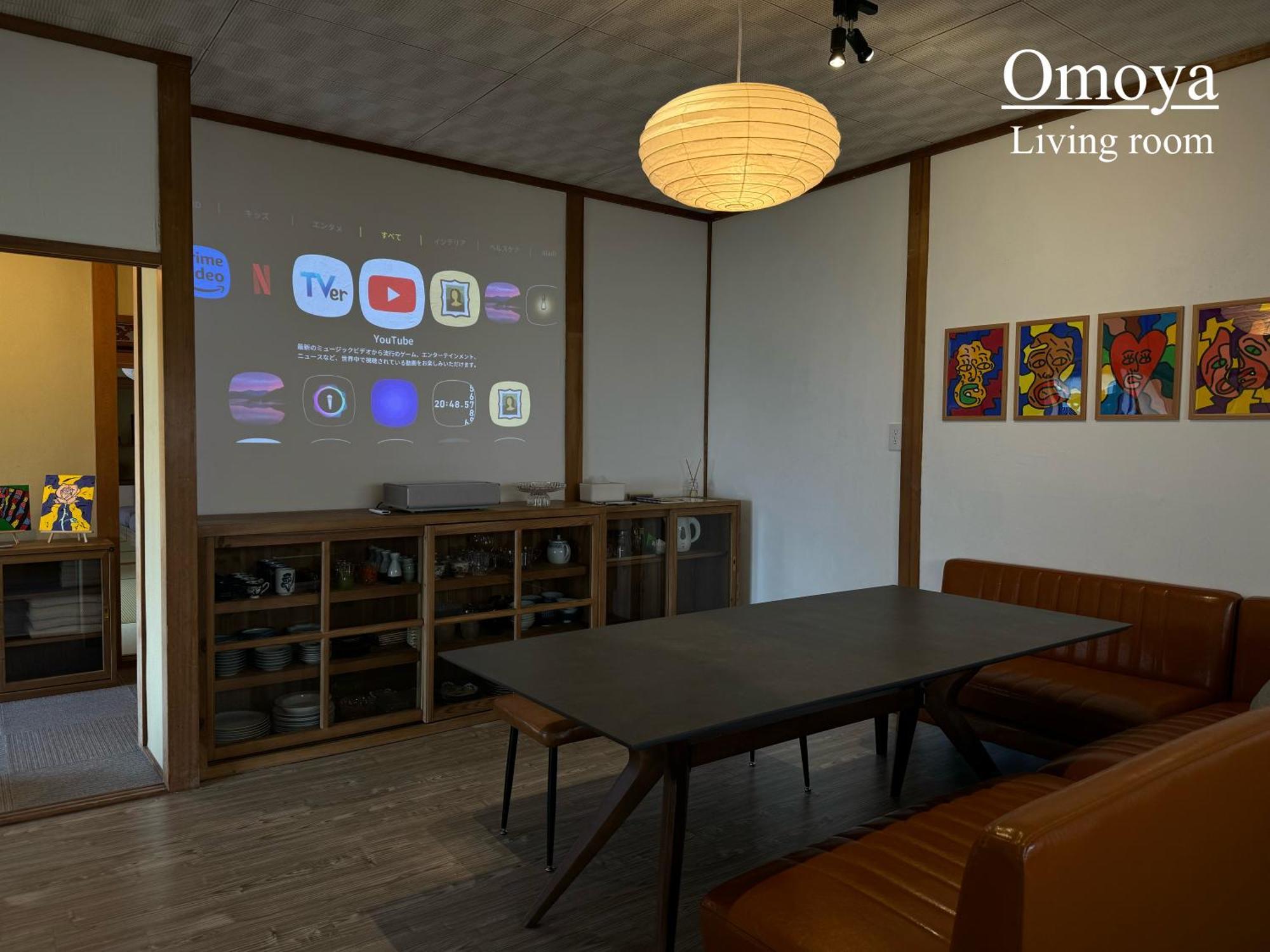 Vacation House Yokombo 直島町 エクステリア 写真