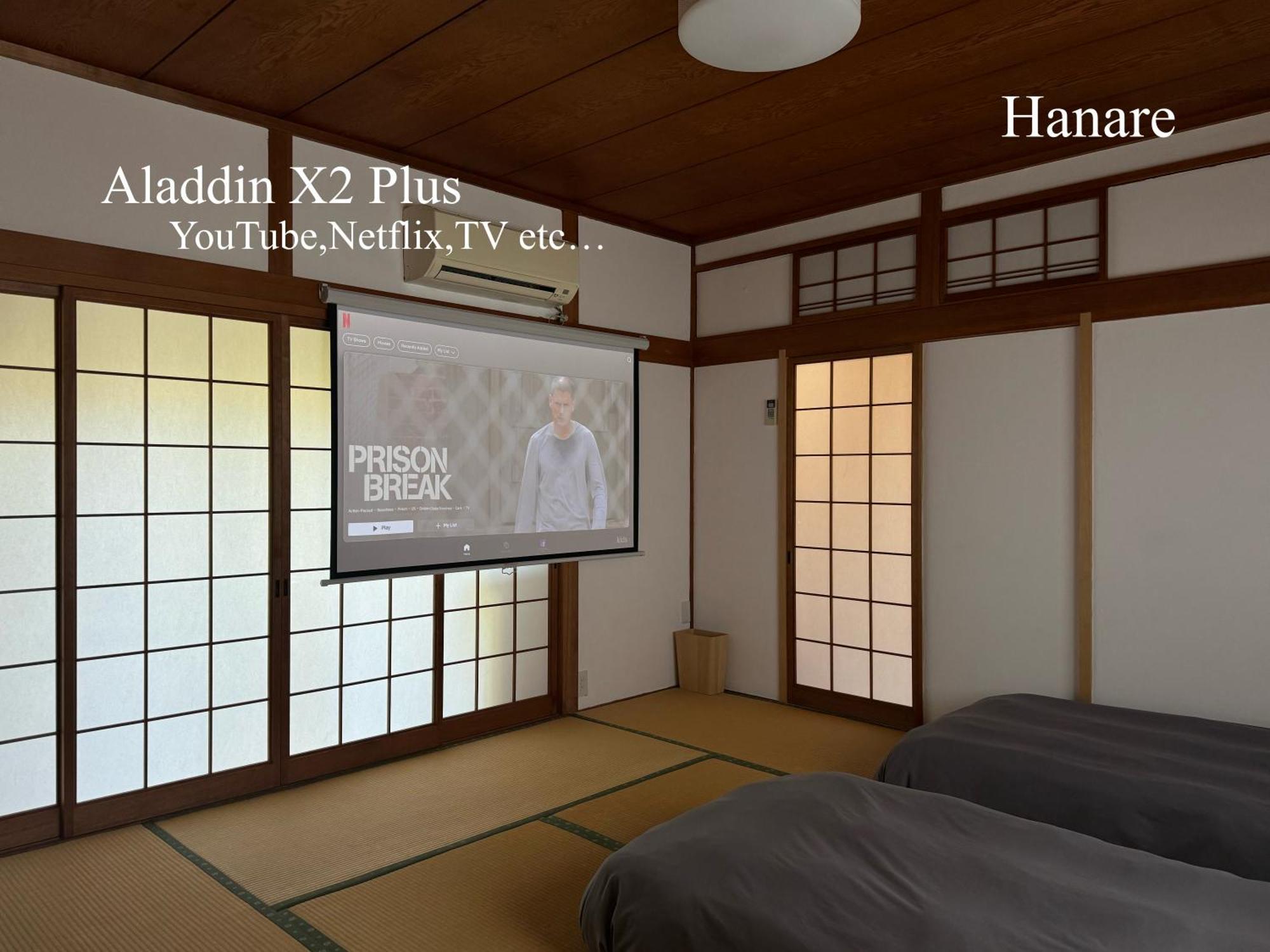 Vacation House Yokombo 直島町 エクステリア 写真