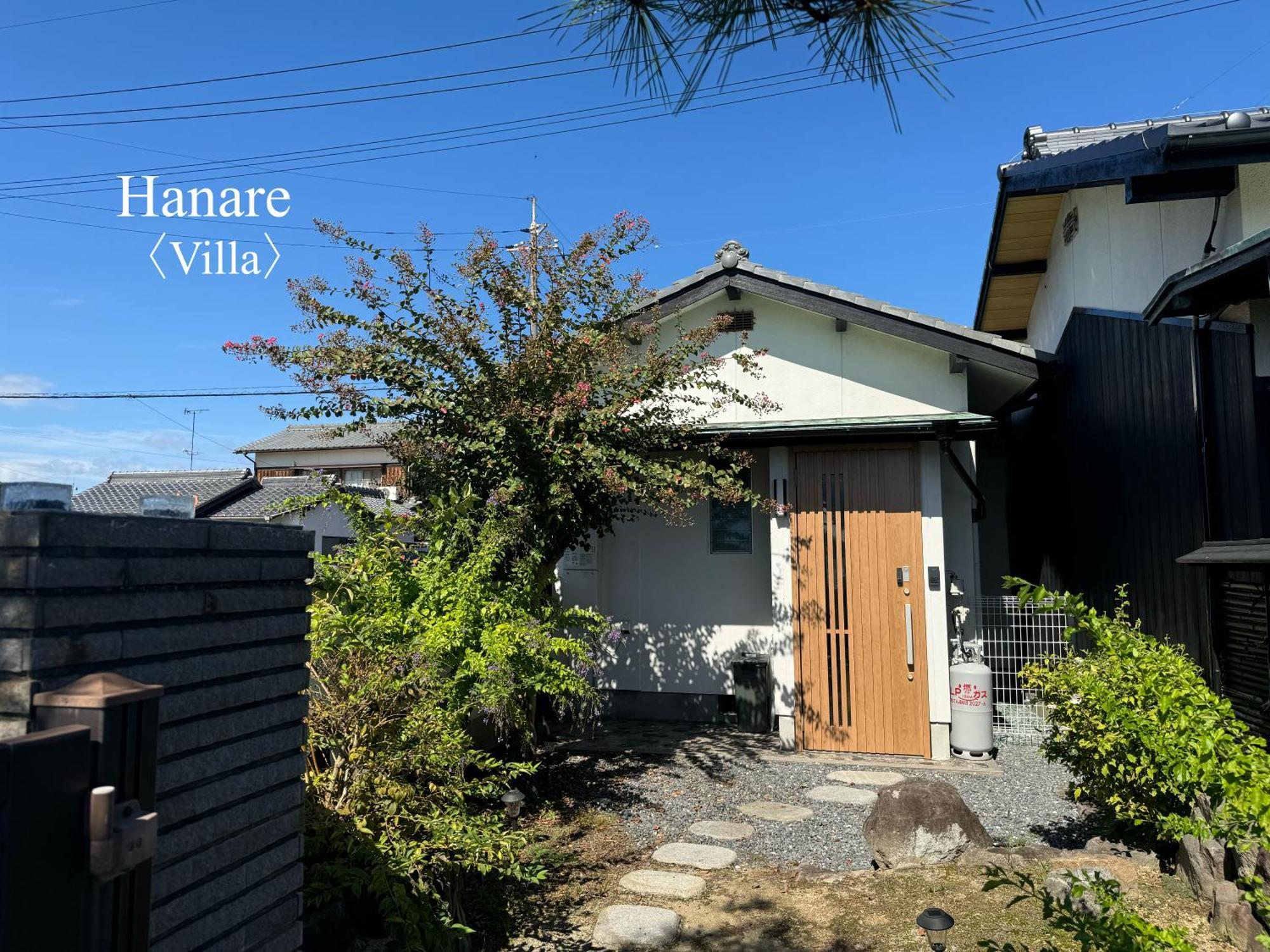 Vacation House Yokombo 直島町 エクステリア 写真